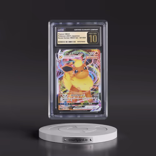 2021 Pokémon Sword & Shield Eevee Heroes Vmax Special Set #001 Flareon Vmax - Full Art (CGC 10 PRIST