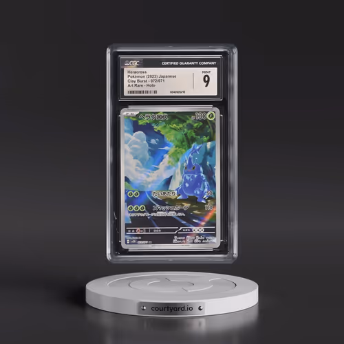 2023 Pokémon Sv2d-Clay Burst #072 Heracross - Art Rare (CGC 9 MINT)