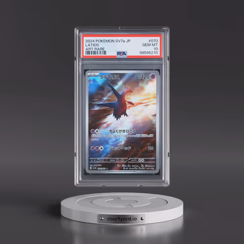 2024 Pokémon Sv7a-Paradise Dragona #070 Latios - Art Rare (PSA 10 GEM MINT)