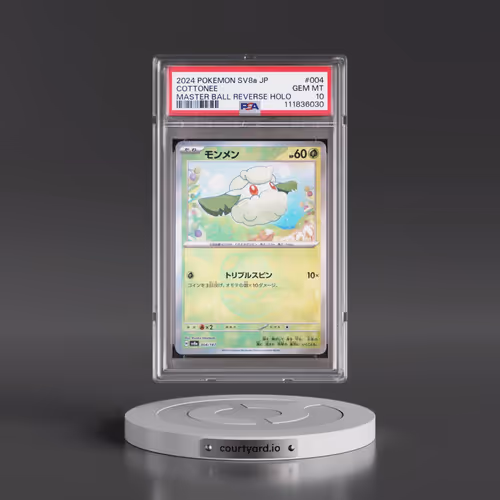 2024 Pokémon Sv8a-Terastal Fest EX #004 Cottonee - Reverse Holo Master Ball (PSA 10 GEM MINT)