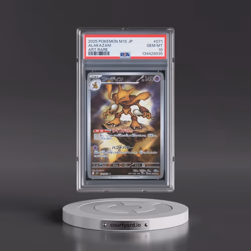 2025 Pokémon M1s-Mega Symphonia #071 Alakazam - Art Rare (PSA 10 GEM MINT)