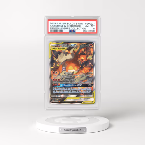 2016 Black Star Promos - Sun & Moon #SM201 Reshiram & Charizard GX - Holo Reshiram & Charizard GX Figure Coll. (PSA 8 NM-MT)