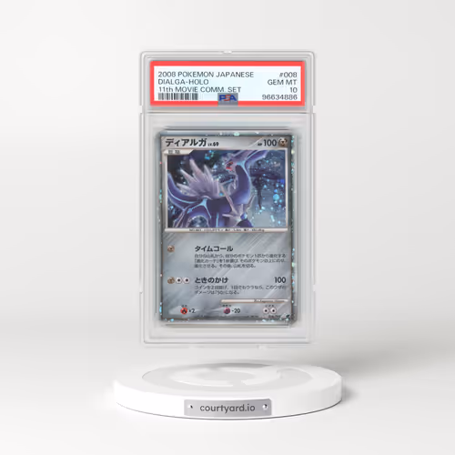 2008 Pokémon 11th Movie Commemoration Set #008 Dialga - Holo (PSA 10 GEM MINT)