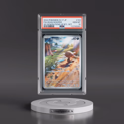 2024 Pokémon SV-P Promo #193 Paldean Wooper - Start Deck Generations Special Battle Set (PSA 10 GEM