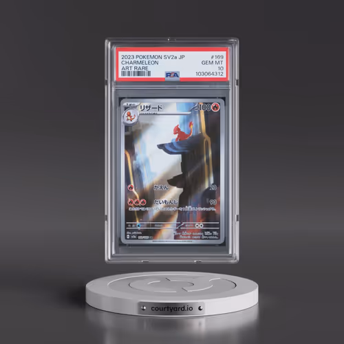 2023 Pokémon Sv2a-Pokemon 151 #169 Charmeleon - Art Rare (PSA 10 GEM MINT)