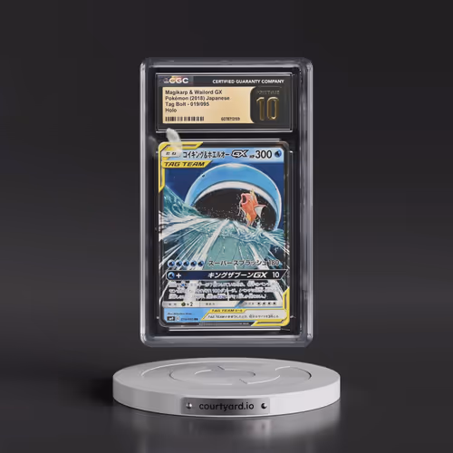 2018 Pokémon Sun & Moon Tag Bolt #019 Magikarp & Wailord GX - Holo (CGC 10 PRISTINE)