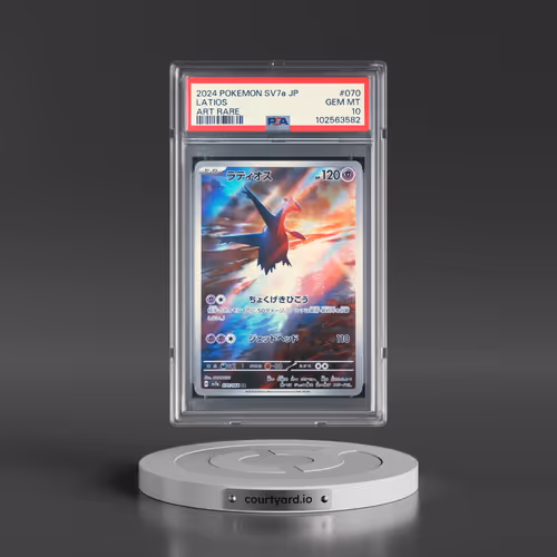 2024 Pokémon Sv7a-Paradise Dragona #070 Latios - Art Rare (PSA 10 GEM MINT)