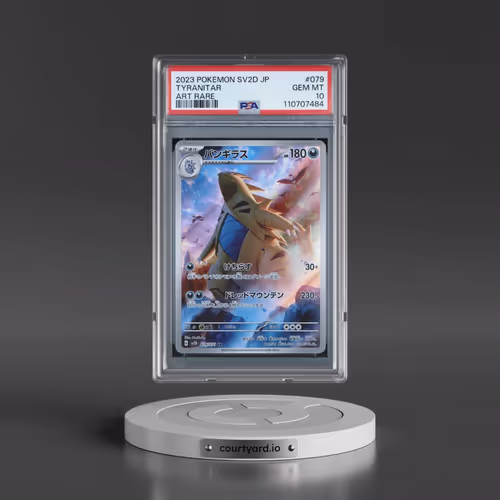 2023 Pokémon Sv2d-Clay Burst #079 Tyranitar - Art Rare (PSA 10 GEM MINT)