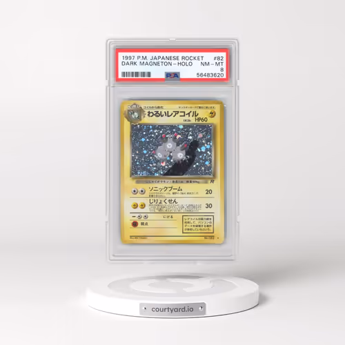 1997 Pokémon Rocket #82 Dark Magneton - Holo (PSA 8 NM-MT)