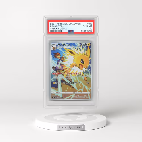 2021 Pokémon Sword & Shield Vmax Climax #193 Jolteon - Full Art (PSA 10 GEM MINT)