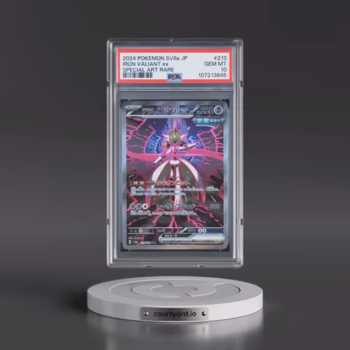2024 Pokémon Sv8a-Terastal Fest EX #213 Iron Valiant EX - Holo Special Art Rare (PSA 10 GEM MINT)