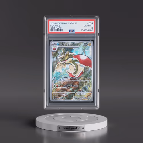 2024 Pokémon Sv7a-Paradise Dragona #074 Flapple - Art Rare (PSA 10 GEM MINT)