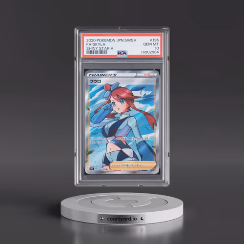 2020 Pokémon Sword & Shield Shiny Star V #195 Skyla - Full Art (PSA 10 GEM MINT)