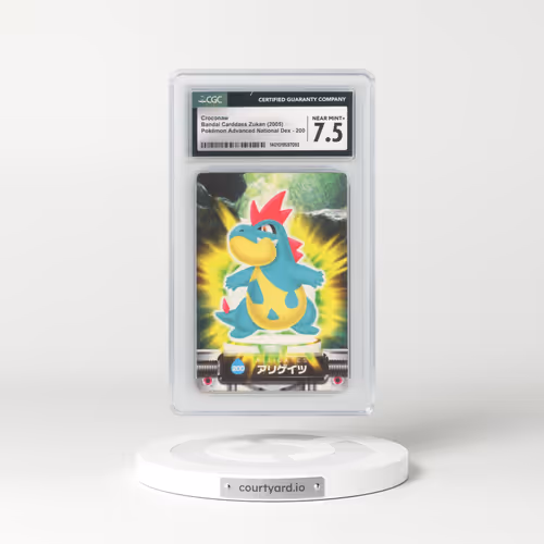 2005 Base Set (2005)(Bold Romanji Back) #200 Croconaw (CGC 7.5 NM+)