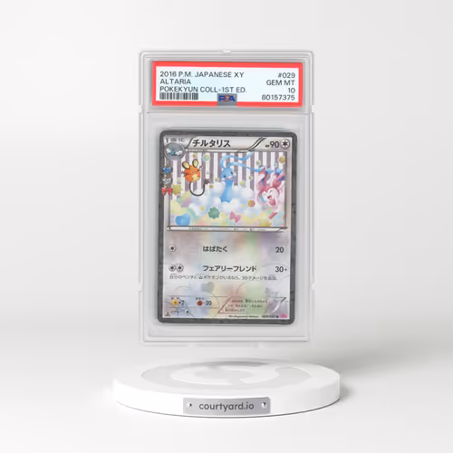 2016 Pokémon XY Pokekyun Collection #029 Altaria - 1st Edition (PSA 10 GEM MINT)