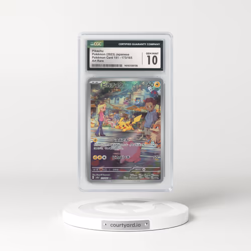 2023 Japanese Pokémon 151 #173 Pikachu - Full Art Holo (CGC 10 GEM MINT)