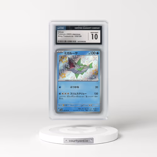 2023 Shiny Treasure ex #230/190 Veluza (CGC 10 GEM MINT)