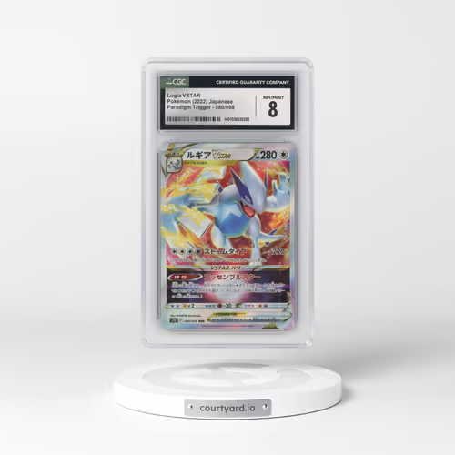 2022 Paradigm Trigger #080/098 Lugia VSTAR - Holo (CGC 8 NM-MT)