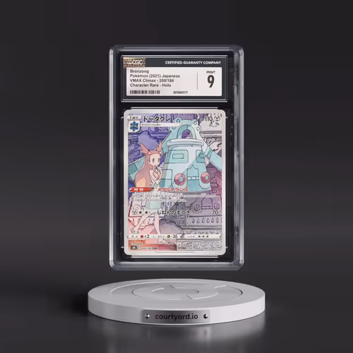 2021 VMAX Climax #208/184 Bronzong - Character Rare (CGC 9 MINT)