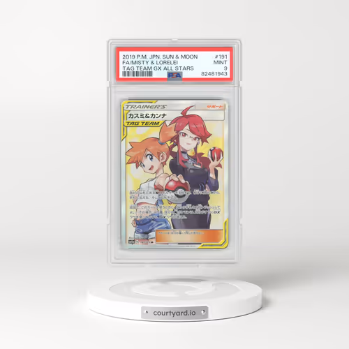 2019 Japanese Tag Team GX All Stars #191 Misty & Lorelei - Full Art Holo (PSA 9 MINT)