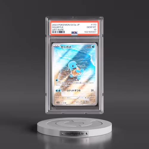 2023 Pokémon Sv2a-Pokemon 151 #170 Squirtle - Art Rare (PSA 10 GEM MINT)