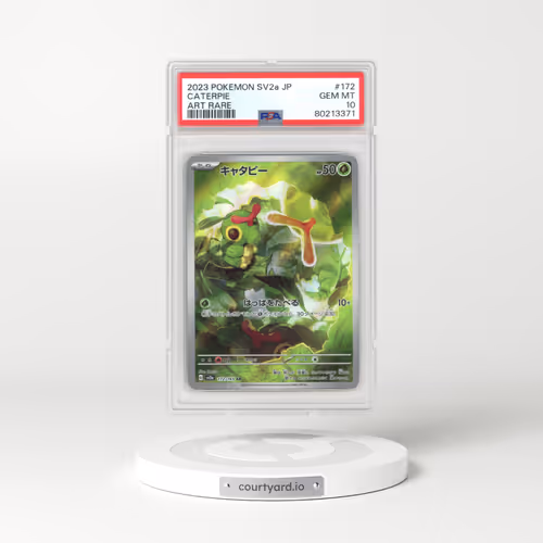 2023 Pokémon Card 151 #172 Caterpie - Art Rare (PSA 10 GEM MINT)