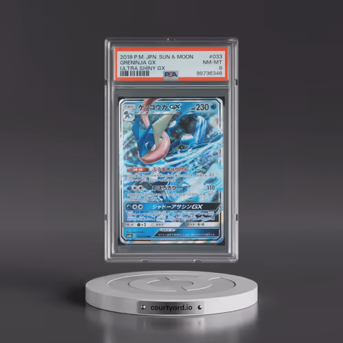 2018 Pokémon Sun & Moon Ultra Shiny GX #033 Greninja GX - Holo (PSA 8 NM-MT)