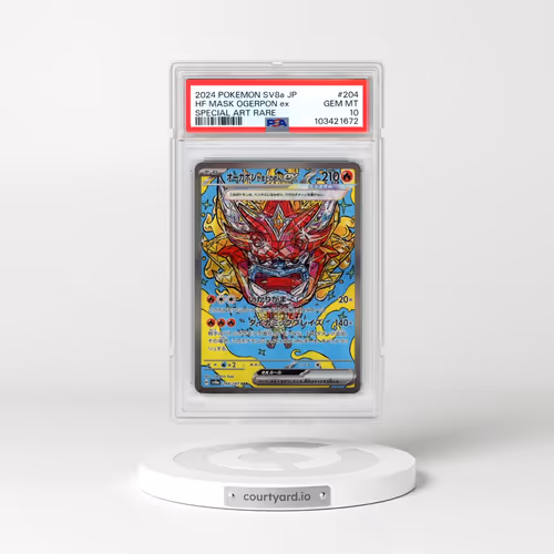 2024 Pokémon Sv8a-Terastal Fest EX #204 Hearthflame Mask Ogerpon EX - Holo Special Art Rare (PSA 10 GEM MINT)