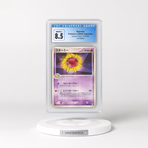 2004 Undone Seal #044/083 Starmie - 1st Edition (CGC 8.5 NM-MT+)