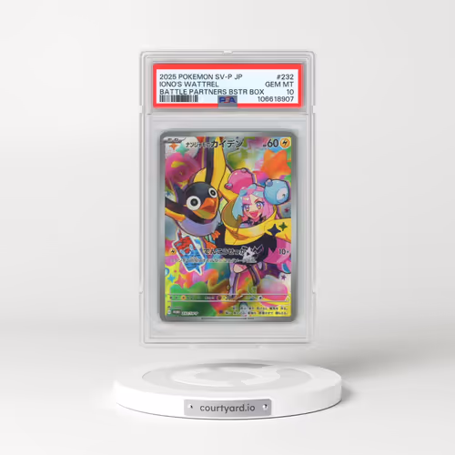 2025 Pokémon SV-P Promo #232 Iono's Wattrel - Battle Partners Booster Box (PSA 10 GEM MINT)