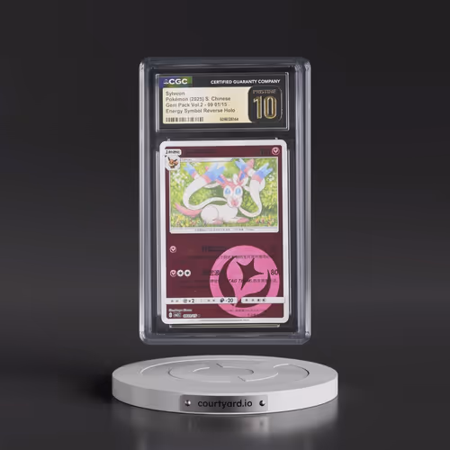 2025 Gem Pack Volume 2 - CBB2C - Simplified #09 01/15 Sylveon - Reverse Holo Energy Symbol (CGC 10 P