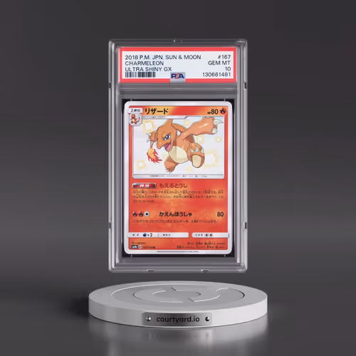 2018 Pokémon Sun & Moon Ultra Shiny GX #167 Charmeleon (PSA 10 GEM MINT)
