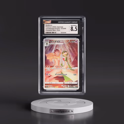 2022 Incandescent Arcana #072/068 Gardevoir - Character Rare Holo (CGC 8.5 NM-MT+)