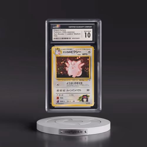 1998 Gym Booster 1: Leaders' Stadium Erika's Clefable - Holo (CGC 10 GEM MINT)