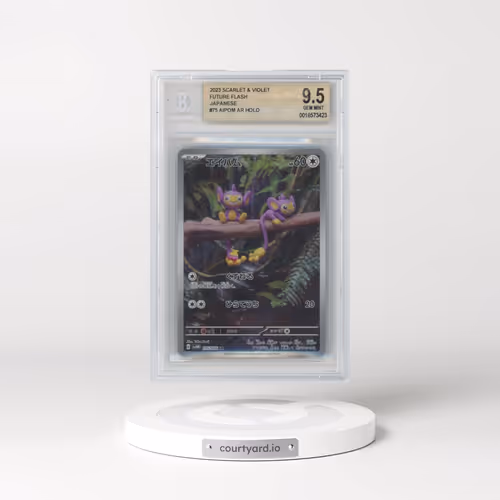 2023 Pokémon Card Game Scarlet & Violet Future Flash #075 Aipom AR (BGS 9.5 GEM MINT)