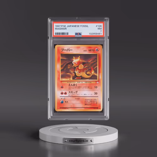 1997 Pokémon Fossil #126 Magmar (PSA 7 NM)