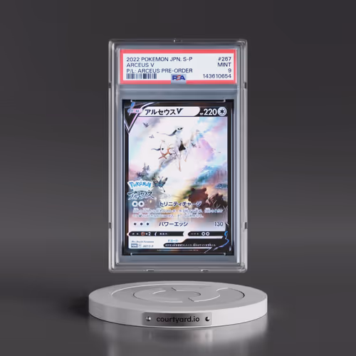 2022 Pokémon S Promo #267 Arceus V - Holo Pokemon Legends: Arceus Pre-Order (PSA 9 MINT)