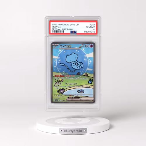 2023 Pokémon Sv4a-Shiny Treasure EX #347 Mew EX - Holo Special Art Rare (PSA 10 GEM MINT)