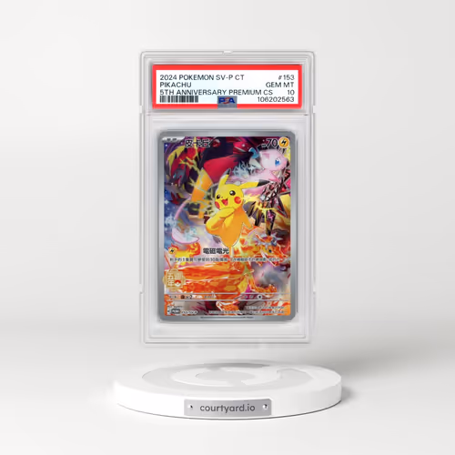 2024 Pokémon Traditional SV-P Promo #153 Pikachu - 5th Anniversary Premium Card Set (PSA 10 GEM MINT)