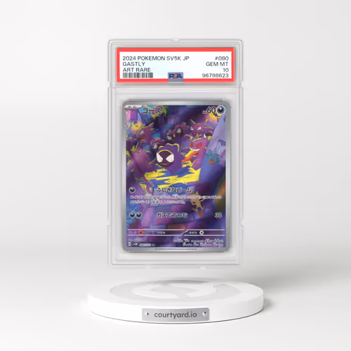 2024 Japanese Pokémon Sv5k-Wild Force #080 Gastly - Art Rare (PSA 10 GEM MINT)