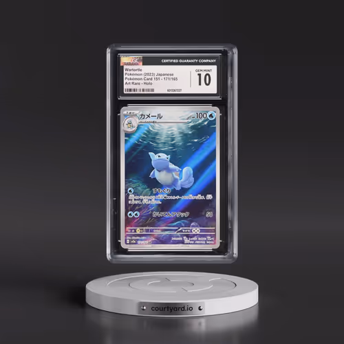 2023 Pokémon Card 151 #171/165 Wartortle - Art Rare Holo (CGC 10 GEM MINT)