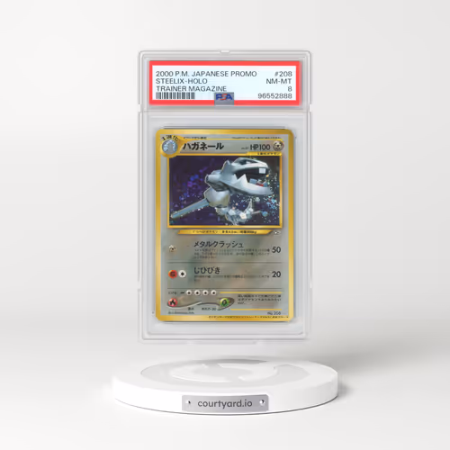 2000 Pokémon Promo #208 Steelix - Holo Trainer Magazine (PSA 8 NM-MT)