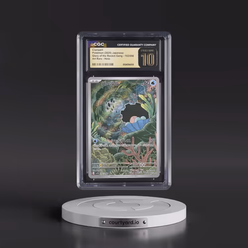 2025 Glory of the Rocket Gang - sv10 #102/098 Clamperl - Art Rare Holo (CGC 10 PRISTINE)