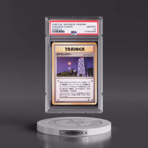 1998 Pokémon Vending Pokemon Tower - Series III (PSA 10 GEM MINT)