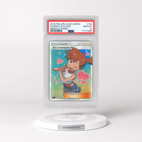 2019 Pokémon Sun & Moon Miracle Twins #104 Misty's Favor - Full Art (PSA 10 GEM MINT)