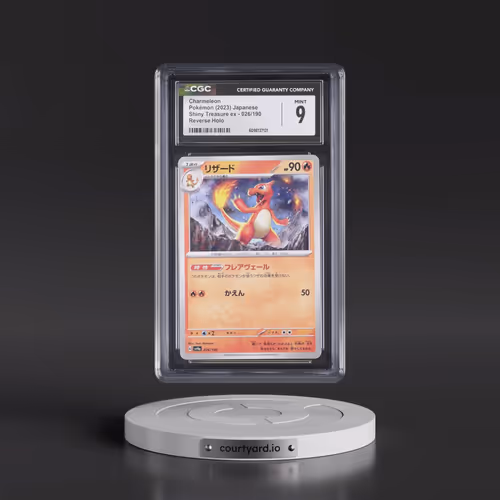 2023 Shiny Treasure ex #026/190 Charmeleon - Reverse Holo Digitized (CGC 9 MINT)