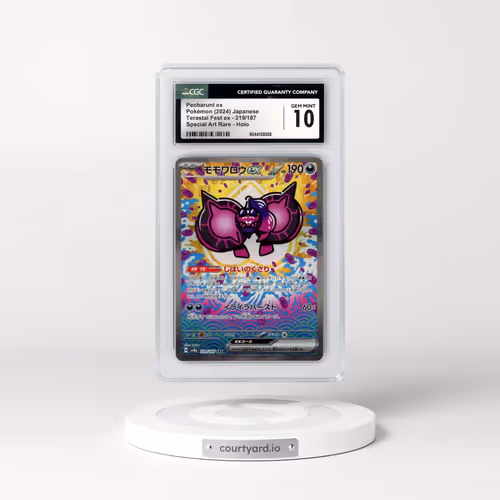 2024 Pokémon Sv8a-Terastal Fest EX #219 Pecharunt EX - Holo Special Art Rare (CGC 10 GEM MINT)