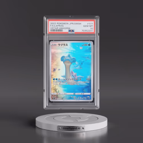 2022 Pokémon Sword & Shield Vstar Universe #177 Lapras - Full Art (PSA 10 GEM MINT)