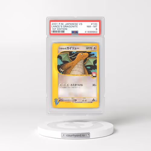 2001 Pokémon VS #100 Lance's Dragonite - 1st Edition (PSA 8 NM-MT)
