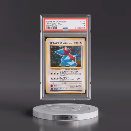 1999 Pokémon CD Promo #137 Porygon - Holo CD Promo (PSA 7 NM)